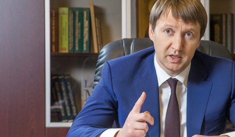 Про програму держпідтримки