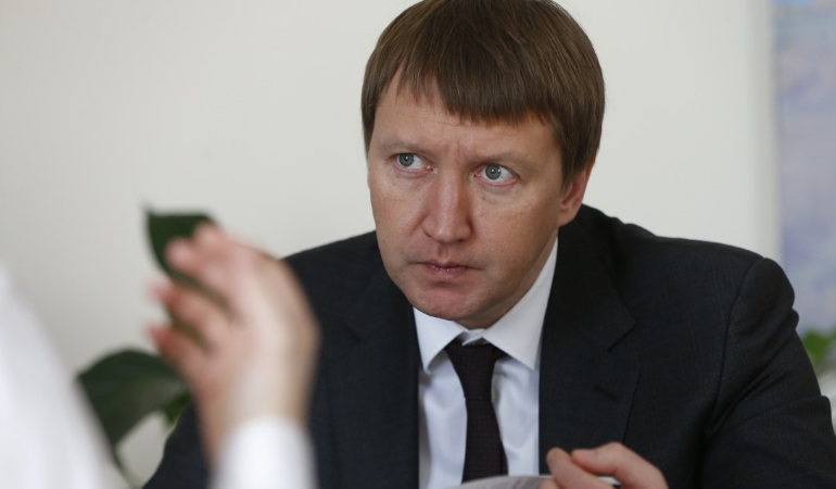 Про програму підтримки малим фермерам